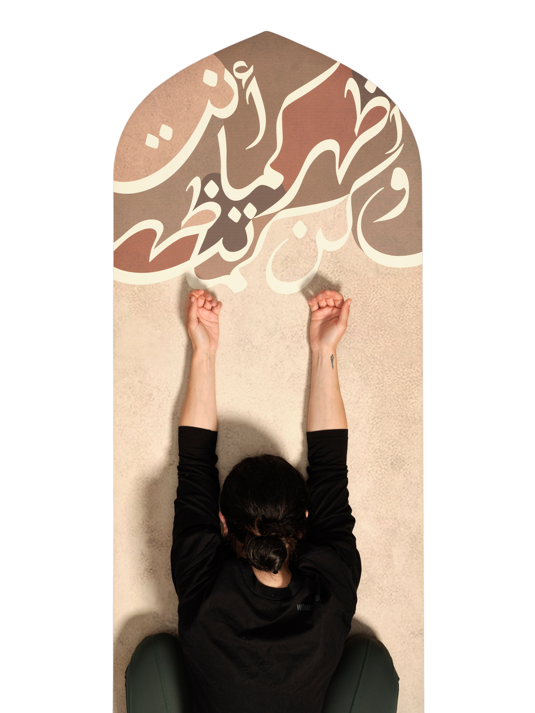 بطاقة هدية