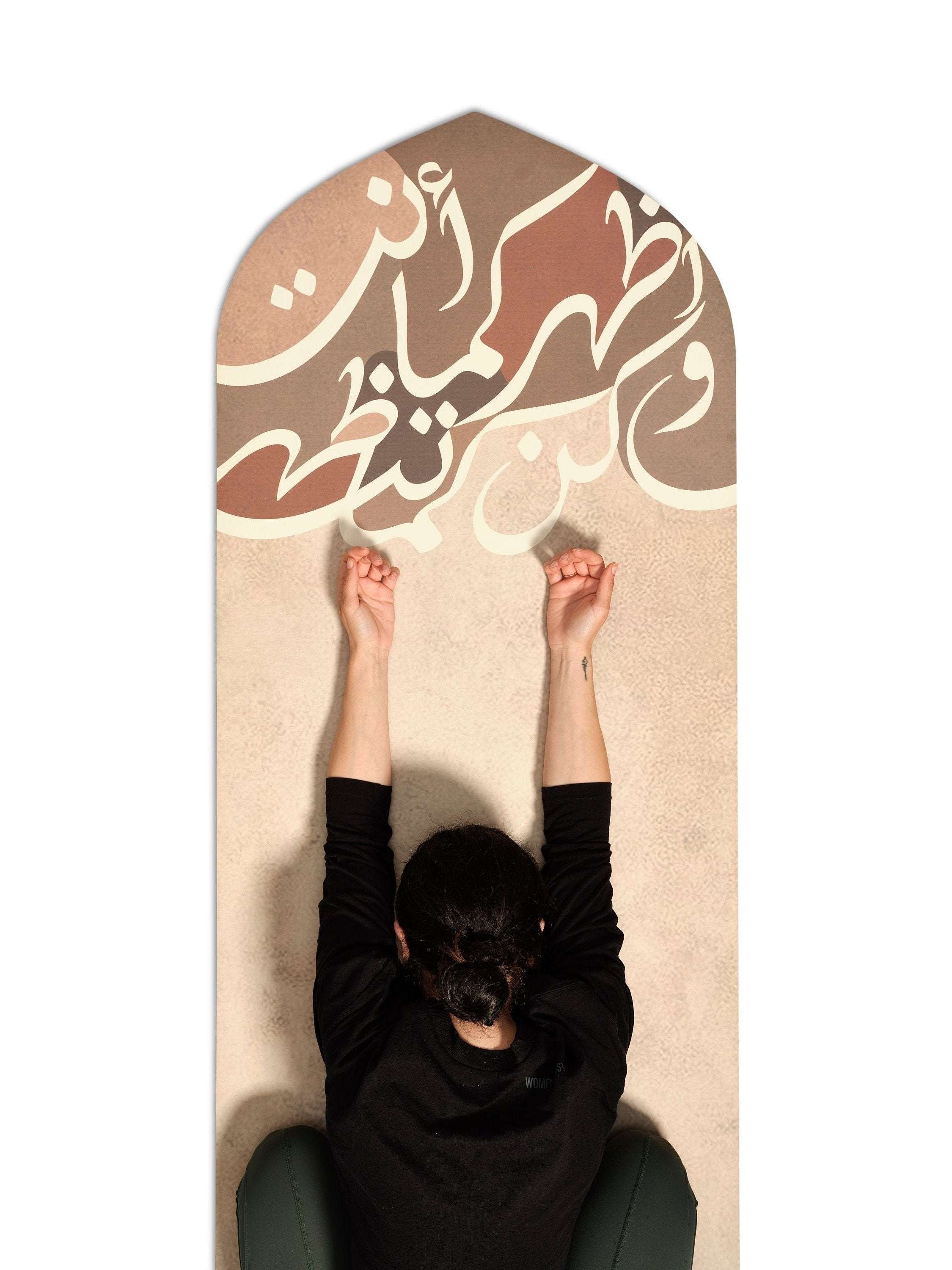 اظهر كما انت وكن كما تظهر